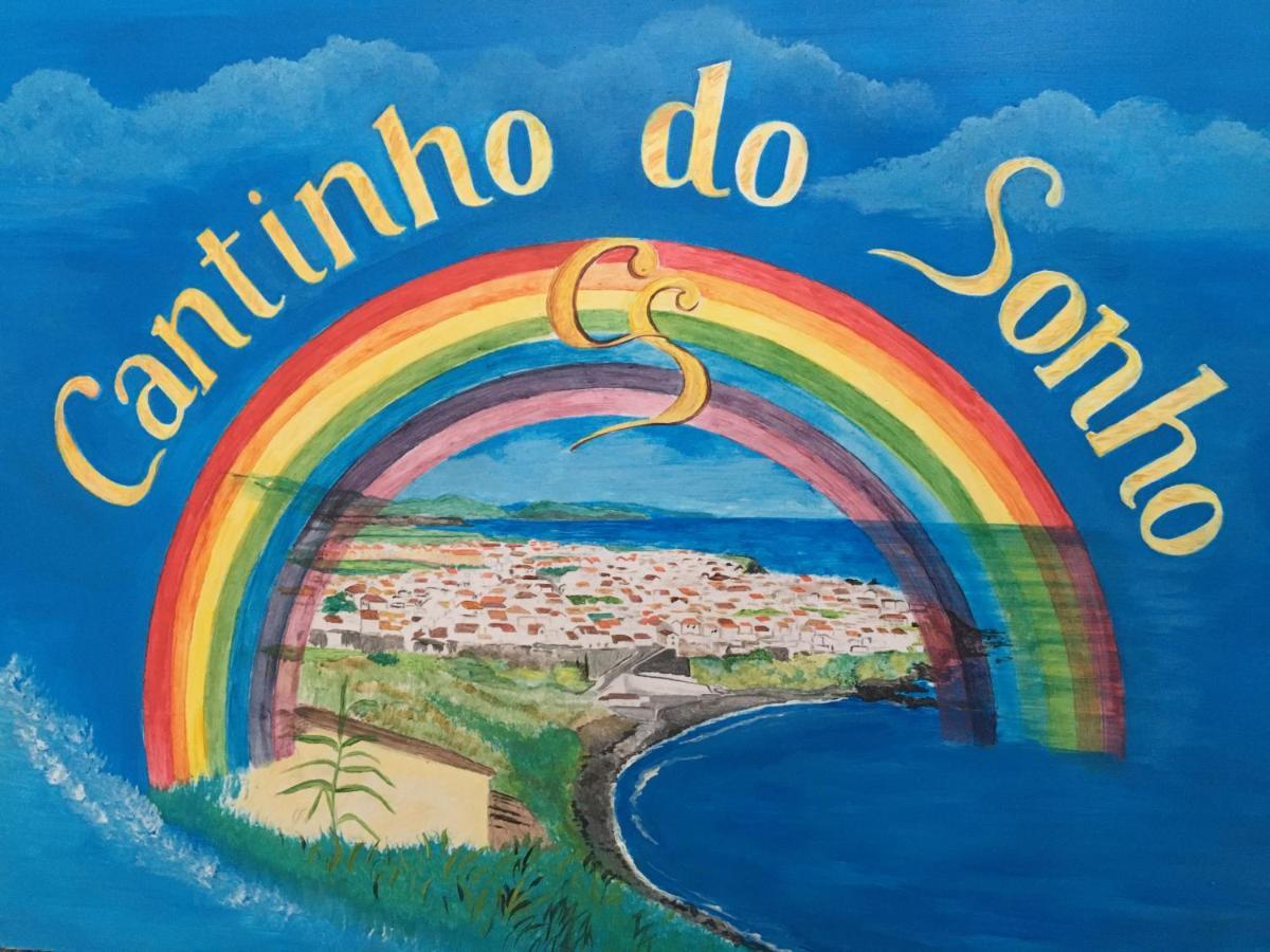 Cantinho Do Sonho Maia  エクステリア 写真